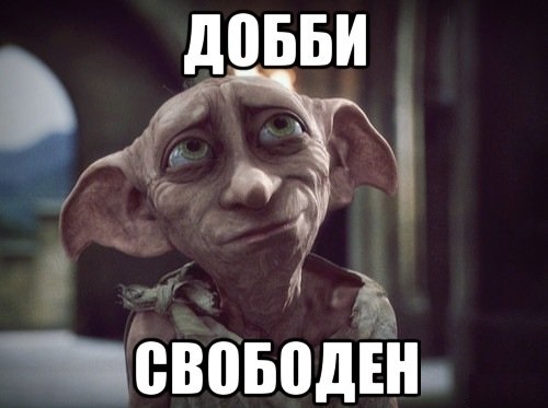 Да! Опять о развале семьи. Но с осложнениями