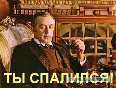 Доля малая. Как Улюкаеву пообещали $40 млн, а заплатили только $2 млн