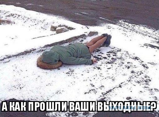 Картинки, интересные и веселые