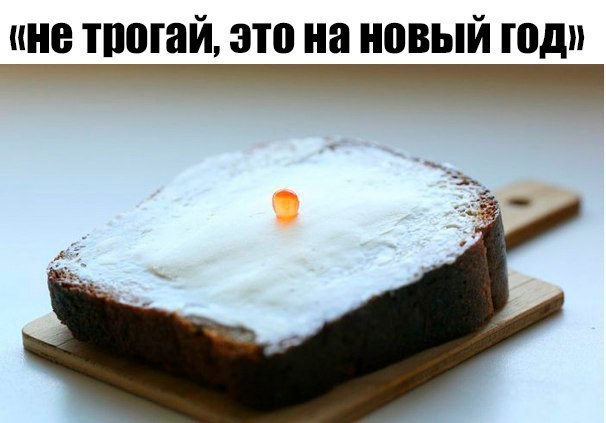 Картинки из ваших интернетов