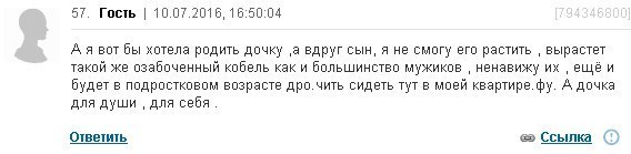 А ведь это жизнь