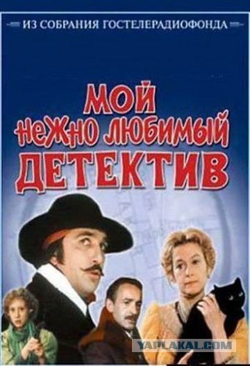 Советские фильмы. С душой. Что ещё посмотреть?