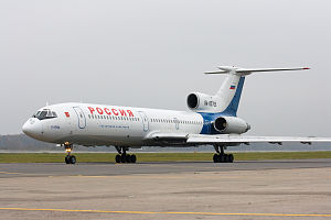 Самолёт Минобороны Ту-154 потерпел крушение в Чёрном море