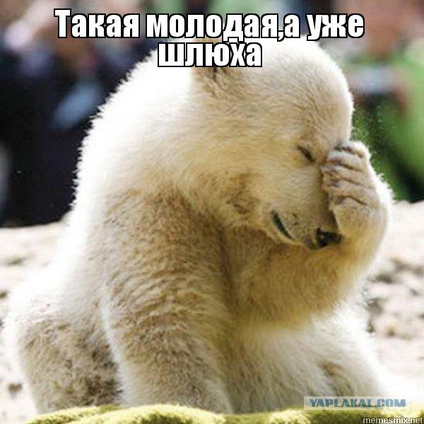 Девушка из Курска разделась догола за бутылку шампанского...
