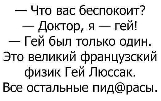 Картинки из мусорной корзинки