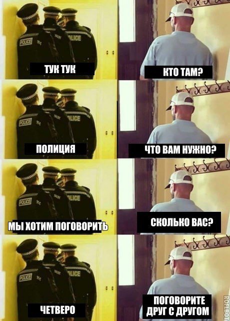 Деградации ЯПу