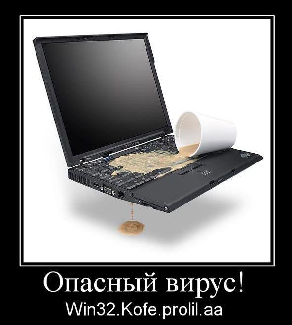 Компьютерные технологии - в жизнь!