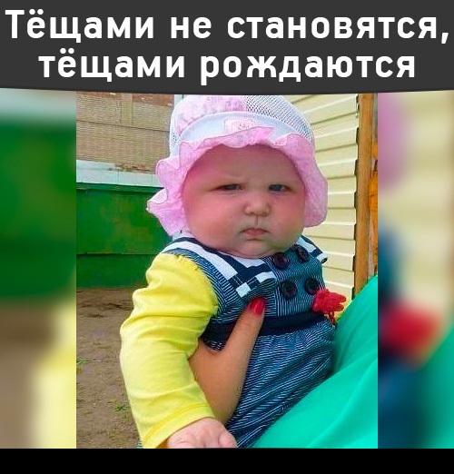 Картинки с просторов на пятницу