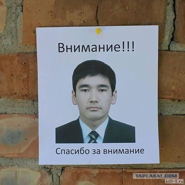 Сиськи!