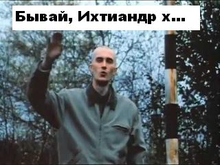 Наблюдая за властью. Как закручивают гайки.