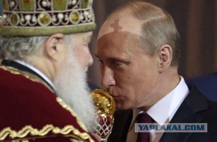 Наталью Поклонскую предложили канонизировать