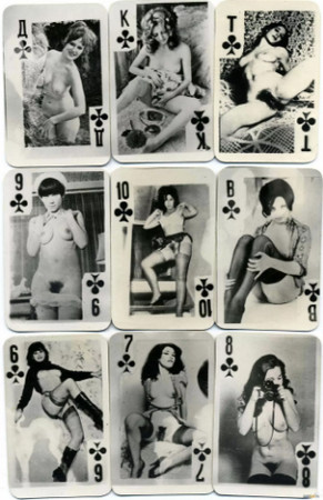 7 причин, почему дети 1970-х могли еще тогда умереть