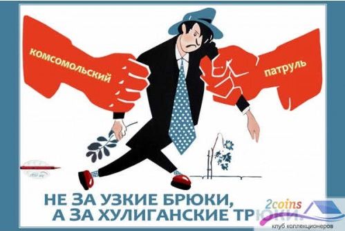 Подвороты 21 века (ЯП-историки и эксперты)