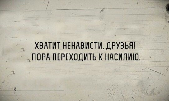 Треть россиян назвали возможным повторение Октябрьской революции