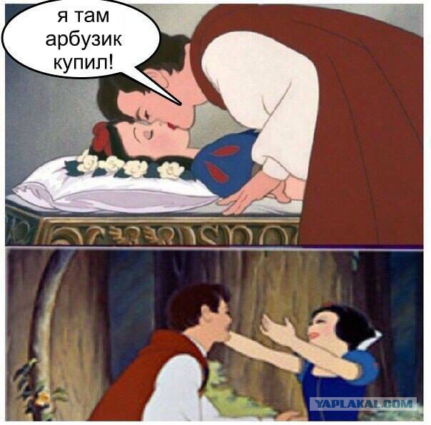 Чернь и деградация к выходным