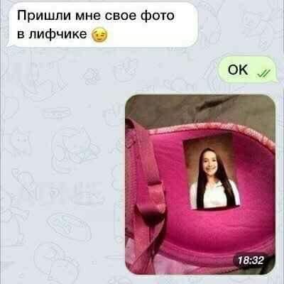 Картинки разные