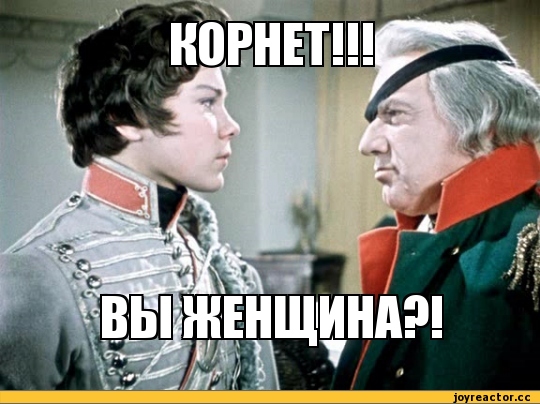 Дочь требует, чтобы мы купили ей квартиру