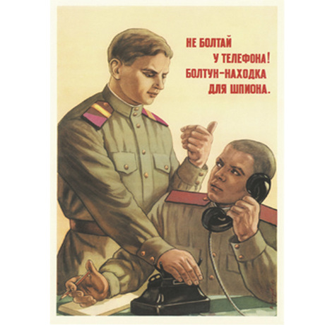 Не пора ли подавать в суд на Гугл?