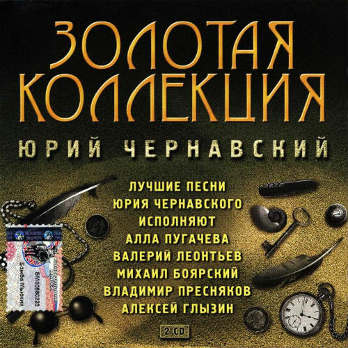Беседка ФиС ЯПа 6