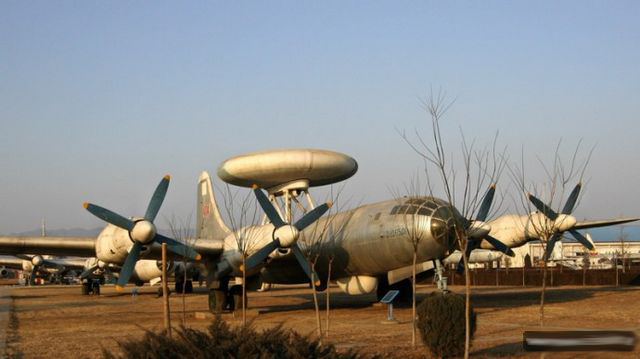 Для чего самолету "гриб"?