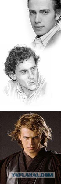 Бразильский Волшебник