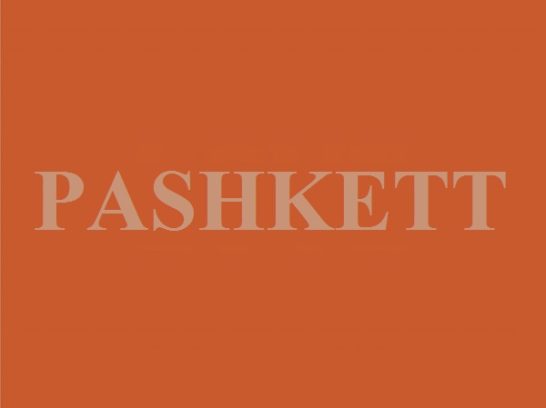 Насколько хорошо вы видите цвета. Тест