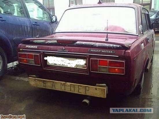 Лада-береза