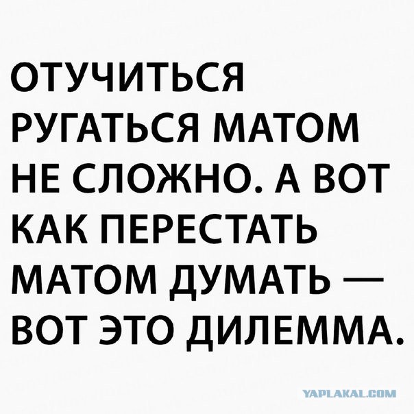 Смешные комментарии из социальных сетей 09.06.2018