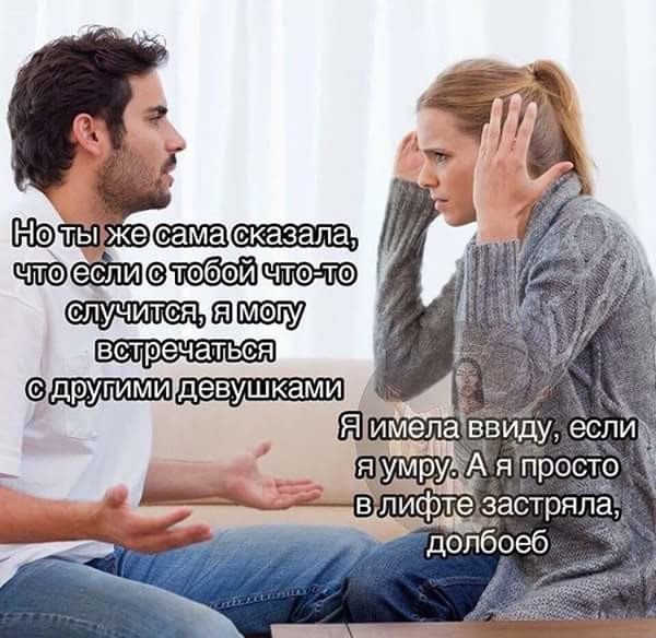 Немного бредового юмора на вечер субботы