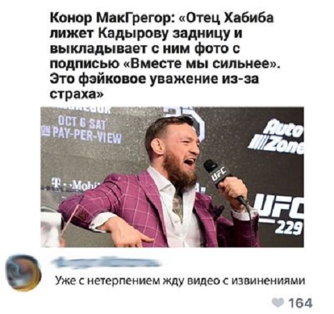 Прикольные комментарии и высказывания из Сети. 26.09. 2018.