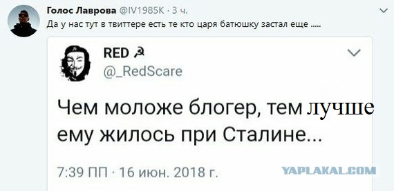 Коротко о И.В. Сталине