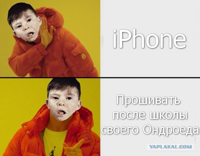 Продажи новых iPhone катастрофичны. Apple резко снижает производство