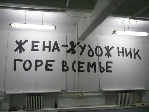 Подборка интересных и веселых картинок 20.11.18