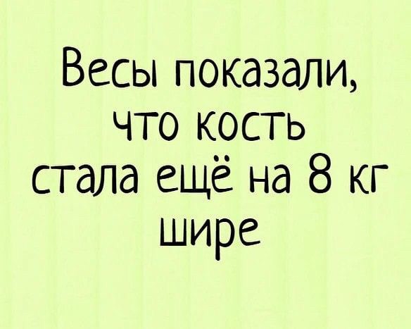 Эту девушку травили в школе. Она выросла и стала очень, очень пышной моделью плюс-сайз