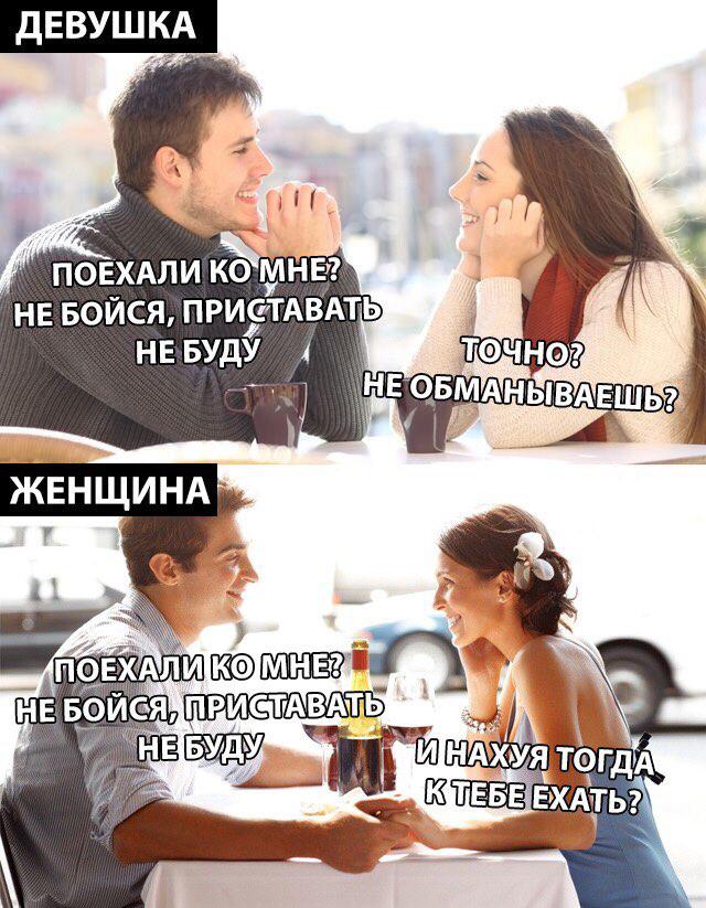 Немного картинок в это воскресенье