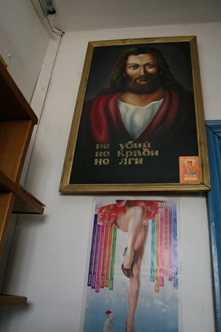 Внутри американских тюрем