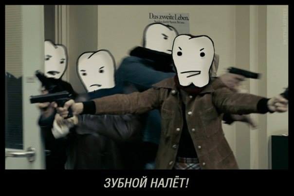 Нестандартный юмор