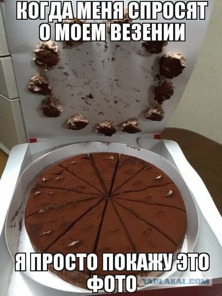 Разные по свежести картинки. Опять