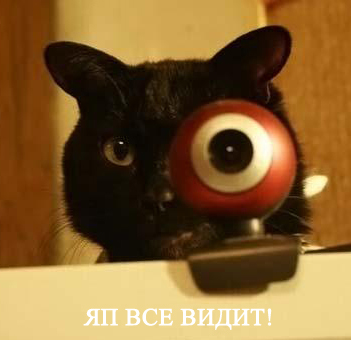ГЕРОЙ ЯПа