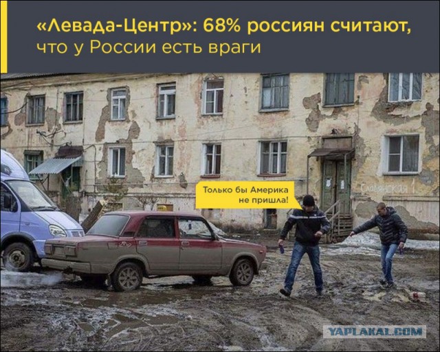 Россия вступает в игру? В Венесуэлу прибыли два военных борта