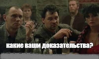 «Девушка по вызову»: Разин рассказал о непорядочности Кудрявцевой
