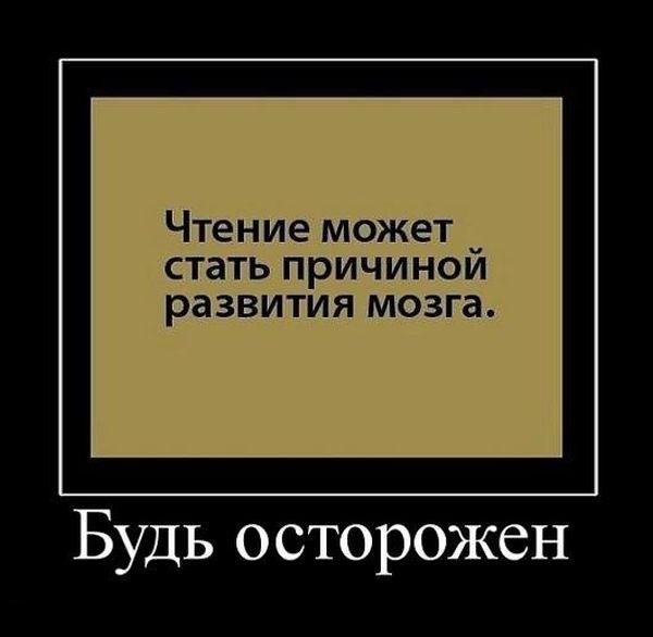 Демки и ностальджи