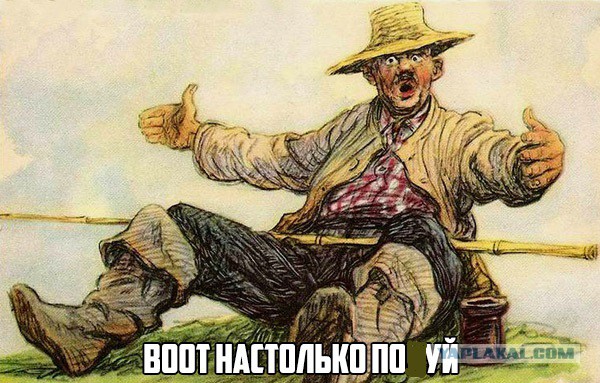 Не смотрел и не буду