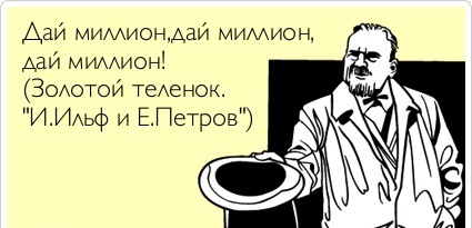Продавцов начали штрафовать на сотни тысяч за прослушивание радио