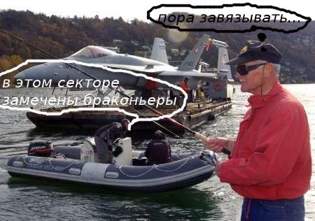 Конкурс на лучшую фотожабу против браконьеров.