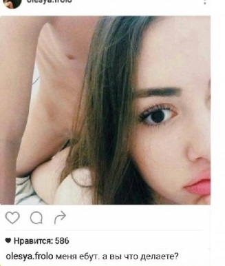 Женские откровения о неудачных свиданиях