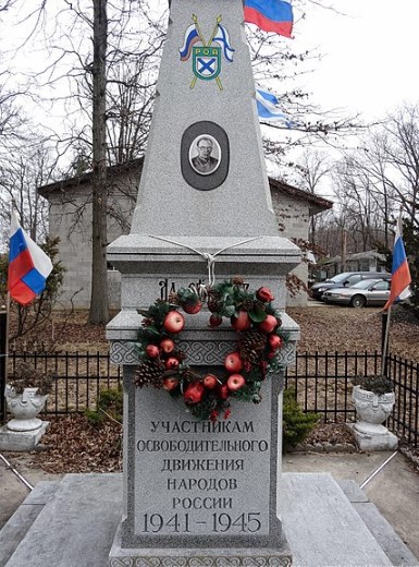 Щелчок по носу Дудю