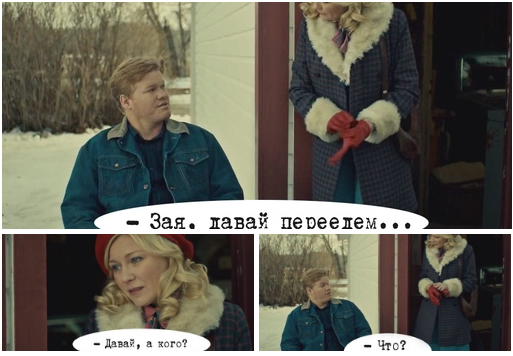 Шагаем в новую неделю с чёрной улыбкой