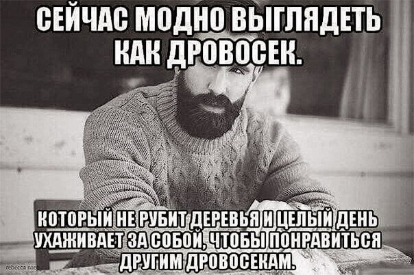 Алкопост! В картинках