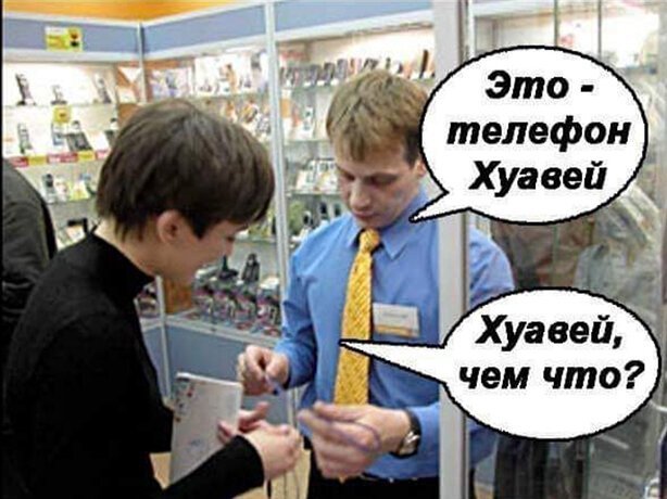Картинки для настроения